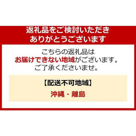 ふるさと納税 領域の畏まりの品 北海道 標茶町 北海道産生まれながら木の涼み台「yasuragi」 1200印字機 生まれながら木 DIY 園庭 お庭 涼み台 標茶町 北海道