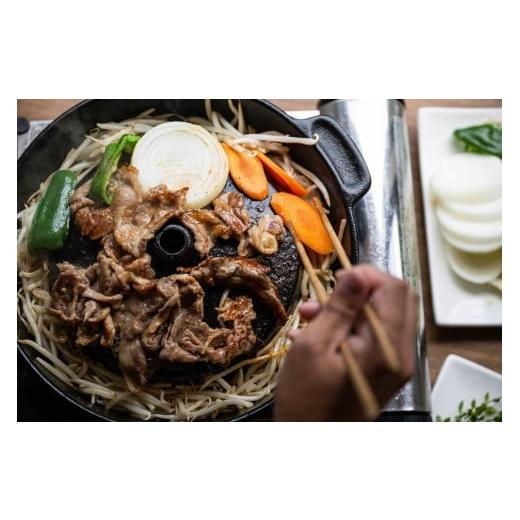 ふるさと納税 羊肉 北海道 標茶町 ラム肉味付けジンギスカン500g×3パック 肉 にく 羊肉 バーベキュー 味付け ジンギスカン キャンプ BBQ グルメ ヘルシー 標…_7