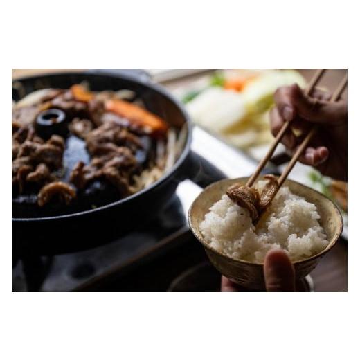 ふるさと納税 羊肉 北海道 標茶町 ラム肉味付けジンギスカン500g×3パック 肉 にく 羊肉 バーベキュー 味付け ジンギスカン キャンプ BBQ グルメ ヘルシー 標…_8