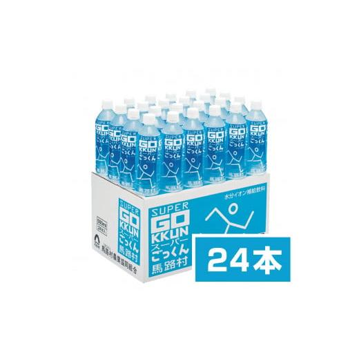 ゆっくんさん専用 ゆそん生誕2025 クリアポーチ | ＃らぶしっく オフィシャルストア