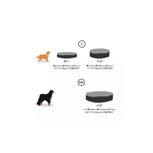 ふるさと納税 雑貨・日用品 群馬県 みなかみ町 アンビエント