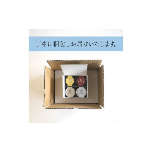 ふるさと納税 菓子 詰合せ 大阪府 松原市  ZIP で紹介されました 高級 第3のプリン 6個 ソース付き 高級 プリン 選べる 容量 個数 purin スイーツ デザート 高…の画像