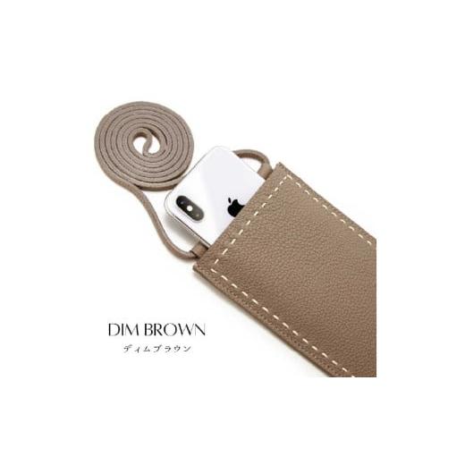 ふるさと納税 小物 大阪府 東大阪市 SPUR(シュフ゜ール)/本革マルチポシェット (DIM BROWN) DIM BROWN