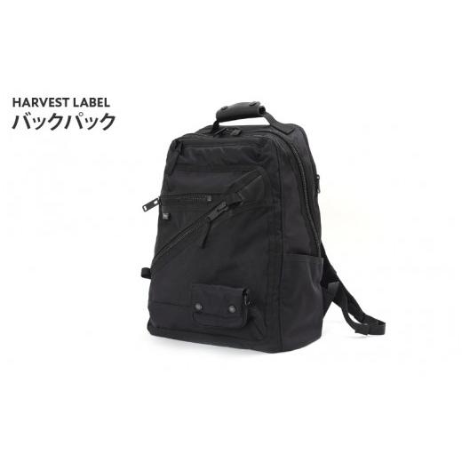ふるさと納税 カバン リュック 大阪府 東大阪市  ハーヴェストレーベル バックパックHGL-0180(BLK／ブラック) BLK／ブラックの画像