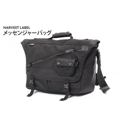ふるさと納税 カバン ショルダーバッグ 大阪府 東大阪市 ハーヴェストレーベル メッセンジャーバッグHGL-0182(BLK/ブラック) (BLK/ブラック)