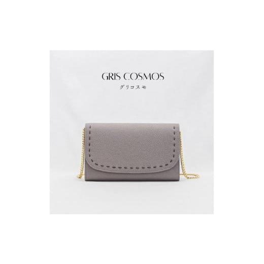 ふるさと納税 財布 大阪府 東大阪市 LILIBET(リリベット)/ 本革お財布チェーンバッグ GRISCOSMOS (グリコスモ) GRISCOSMOS(グリコスモ)