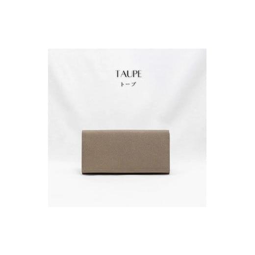 ふるさと納税 財布 大阪府 東大阪市 FRUGAL(フルーガル)/ 本革かぶせ式長財布 TAUPE(トープ) TAUPE(トープ)