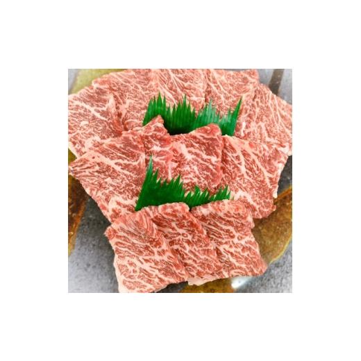 ふるさと納税 牛肉 焼肉・バーベキュー 兵庫県 太子町 神戸牛 希少部位 焼肉用カイノミ 400g 2〜3人前 1527584