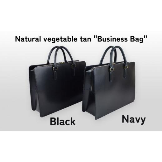 ふるさと納税 カバン 兵庫県 姫路市 Business Bag Navy Navy