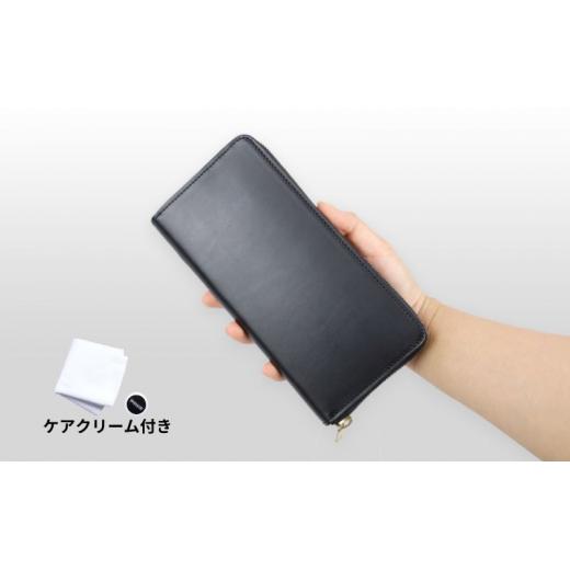 ふるさと納税 財布 兵庫県 姫路市  No.5258-8096 1101 Roundzip Long Wallet Deep Blue Deep Blueの画像