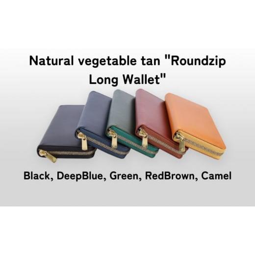 ふるさと納税 財布 兵庫県 姫路市  No.5258-8099 1101 Roundzip Long Wallet Camel Camelの画像