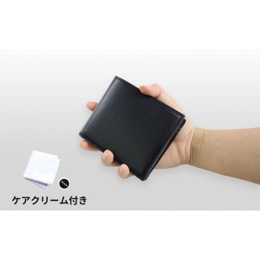 ふるさと納税 財布 兵庫県 姫路市  No.5258-8101 1102 Half Wallet IIDeep Blue Deep Blueの画像