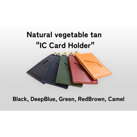 ふるさと納税 小物 兵庫県 姫路市   1104 IC Card Holder Deep Blue Deep Blue