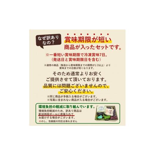 ふるさと納税 菓子 詰合せ 広島県 三原市  八天堂 訳あり スイーツ詰め合わせ 40個 くりーむ パン 菓子パン スイーツ お得 大容量 個包装 冷凍 人気 おすすめ …_3