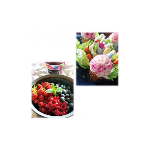 ふるさと納税 缶詰・瓶詰 ソース 北海道 北見市 粒々食感がたまらないビーツの果肉を楽しむソース Velvet Source ( ビーツ ソース ベルベット レッドビーツ ) … |  | 02