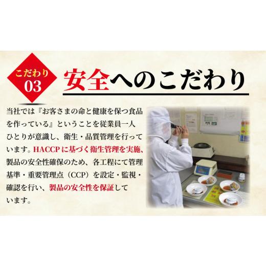 ふるさと納税 缶詰・瓶詰 魚貝類 千葉県 銚子市 サーモン水煮 缶詰 60缶 アトランティックサーモン 魚 シャケ サケ 鮭 サーモン 水煮 魚缶詰 備蓄品 保存食 簡…_5