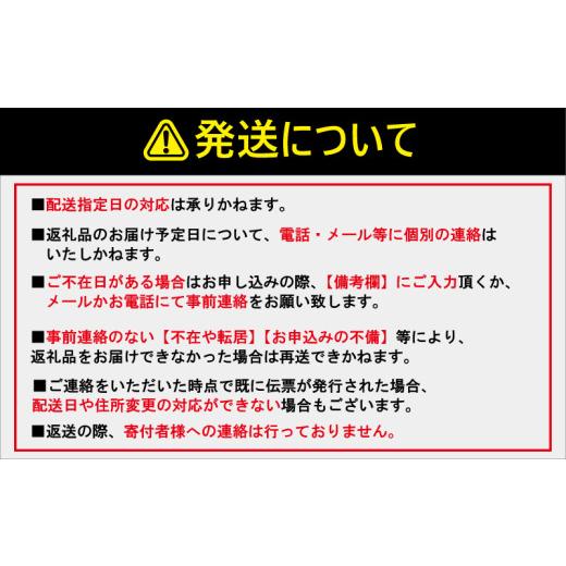 ふるさと納税 缶詰・瓶詰 魚貝類 千葉県 銚子市 サーモン水煮 缶詰 60缶 アトランティックサーモン 魚 シャケ サケ 鮭 サーモン 水煮 魚缶詰 備蓄品 保存食 簡…_8