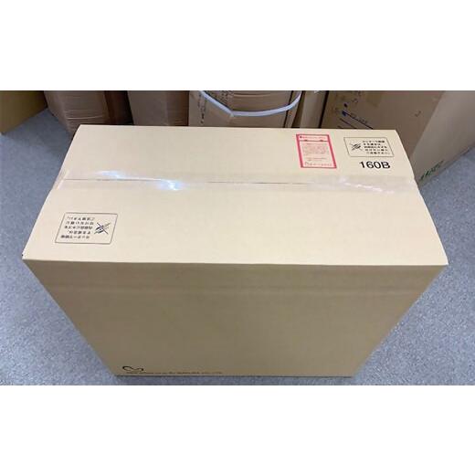 ふるさと納税 タオル・寝具 掛け布団 三重県 松阪市 11-6 ザ・羽毛布団 エクセルゴールドラベル ダブル 190×210cmイングランドダウン90％ 日本羽毛製品共同…_9