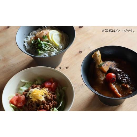 ふるさと納税 食器・グラス 汁椀 長崎県 波佐見町  波佐見焼 IREKO シャビーブラウン いれこ碗（大） 2点 浜陶 XA74_3