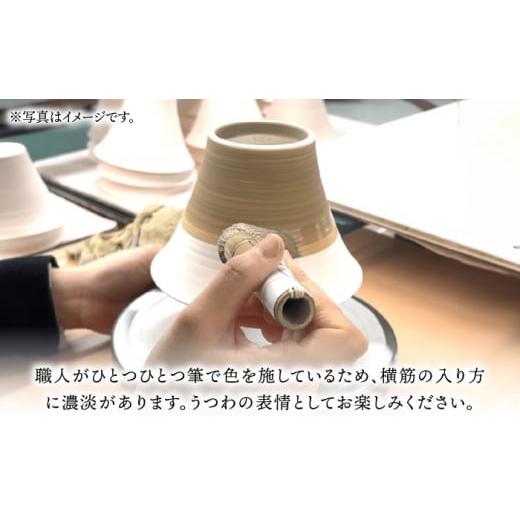 ふるさと納税 食器・グラス 汁椀 長崎県 波佐見町  波佐見焼 IREKO シャビーブラウン いれこ碗（大） 2点 浜陶 XA74_7