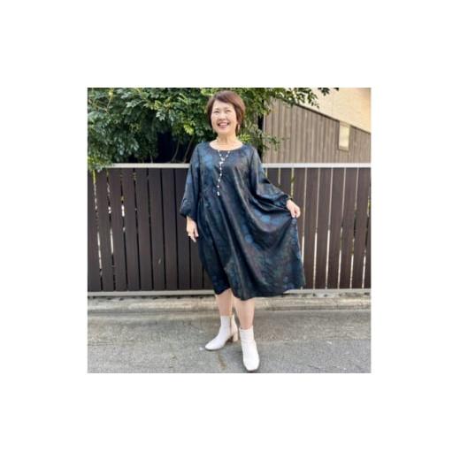 ふるさと納税 服 女 大阪府 枚方市 着物リメイク　ワンピース　お仕立券 1534480の画像