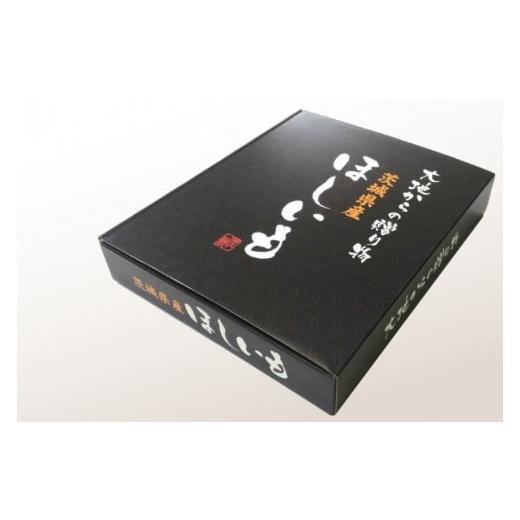 ふるさと納税 干し芋 茨城県 水戸市 数量限定 バラ詰め紅はるか丸干し