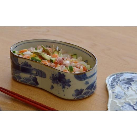 ふるさと納税 食器・グラス セット 佐賀県 有田町 有田焼 福泉窯