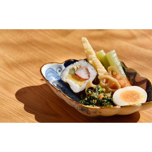 ふるさと納税 食器・グラス セット 佐賀県 有田町 有田焼 福泉窯