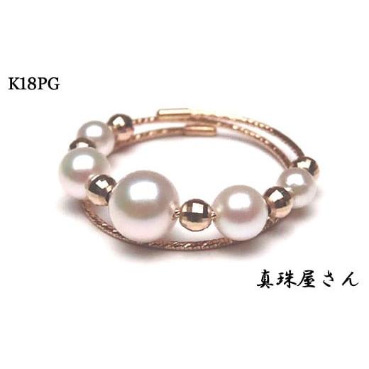 ふるさと納税 家具・装飾品 三重県 志摩市 真珠屋さん 誰でも可愛い K18PG カットボールとパールのリング ベビー真珠アコヤ真珠 フリーサイズ / アクセサリー…