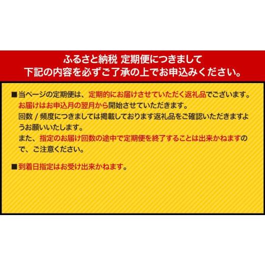 ふるさと納税 馬肉 熊本県 津奈木町  6ヶ月定期便 馬刺し 赤身馬刺し 1.5kg 馬刺し 約100g×15ブロック (タレ5ml×15袋) 純国産 熊本肥育 肉 生食用 冷凍《お…の画像