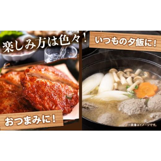 ふるさと納税 魚貝類 かまぼこ 宮崎県 日南市 味付 すり身 2種類 セット 合計2kg (500g×4パック) とび天 練り物 おかず おつまみ おやつ お弁当 食品 グルメ …の画像