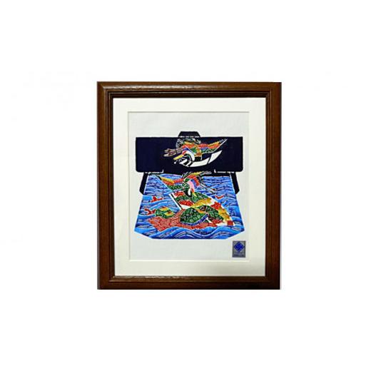 ふるさと納税 伝統技術 千葉県 鴨川市 千葉県指定伝統的工芸品 萬祝染額（六つ切りサイズ）鶴亀松竹梅　 0026-0009 萬祝染額（六つ切り）鶴亀松竹梅_5