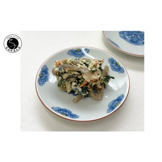 ふるさと納税 食器・グラス 小皿 佐賀県 有田町 有田焼 手描きボタン柄 小皿 起山窯 食器 器 うつわ 皿 小皿 取皿 菓子皿 デザート皿 プレート 染付 牡丹 ぼた…