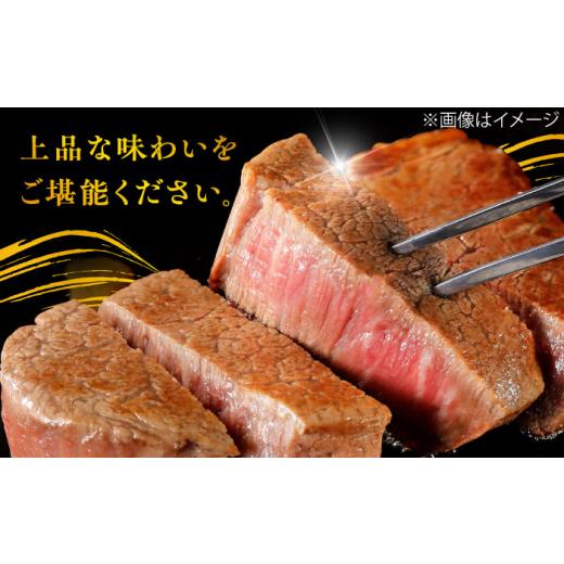 ふるさと納税 牛肉 ステーキ 佐賀県 吉野ヶ里町  12回定期便 毎月 140g× 2枚 ヒレ ステーキ 佐賀牛 総計 3.36kg 極上の柔らかさ | 牛肉 肉 黒毛和牛 和牛 赤…_5
