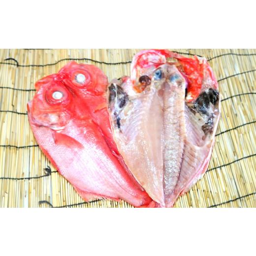 ふるさと納税 干物 神奈川県 横須賀市  全12回定期便 かながわブランド「三崎黒潮キンメ」鯛の特大干物 2枚入 約1400g 特大サイズ 金目鯛 干物 キンメの開き …の画像