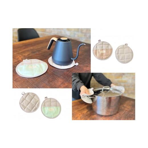ふるさと納税 雑貨・日用品 岐阜県 大垣市 のこり染 鍋敷きにもなる鍋つかみ コーヒー コーヒー