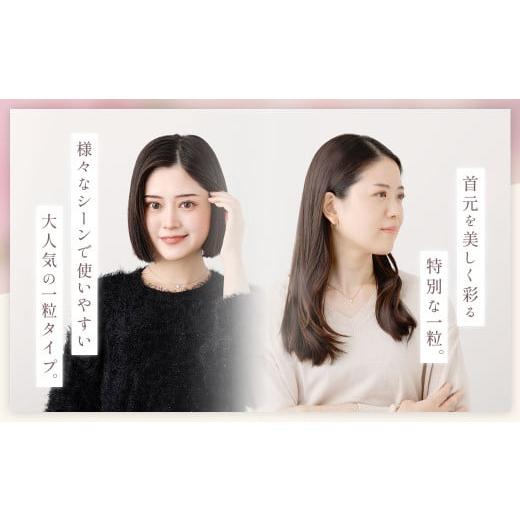 ふるさと納税 アクセサリー ネックレス 熊本県 高森町 FAV BY LUTUS（フェイブバイルトゥス） モアサナイト 1カラット ネックレス K18 イエローゴールド仕上…_2