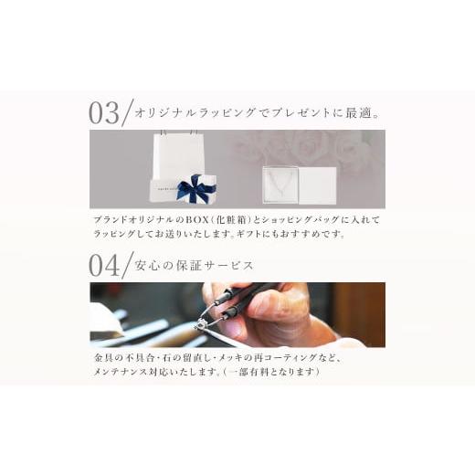 ふるさと納税 アクセサリー ネックレス 熊本県 高森町 FAV BY LUTUS（フェイブバイルトゥス） モアサナイト 1カラット ネックレス K18 イエローゴールド仕上…_7