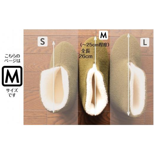 ふるさと納税 ファッション スリッパ 新潟県 南魚沼市 フェルトジャージブーツ Mサイズ ローズピンクの画像