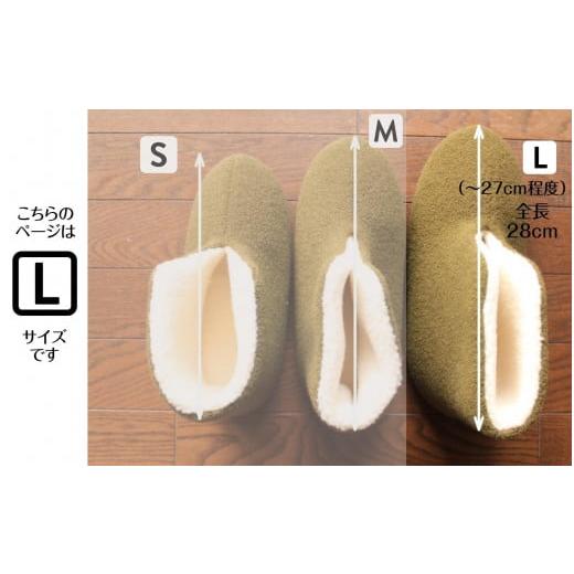 ふるさと納税 ファッション スリッパ 新潟県 南魚沼市 フェルトジャージブーツ Lサイズ ローズピンクの画像