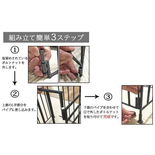 ふるさと納税 家具 インテリア・寝具・収納 福岡県 北九州市 ストーブガード 格子13本タイプ （ アラジン ／ トヨトミ ／ コロナストーブ 対応 ） ストーブ 石…_7