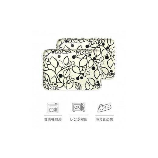 ふるさと納税 雑貨・日用品 和歌山県 印南町 タツクラフト SRトレー M 33cm グローヴ 2枚組 Tk201 グローヴ