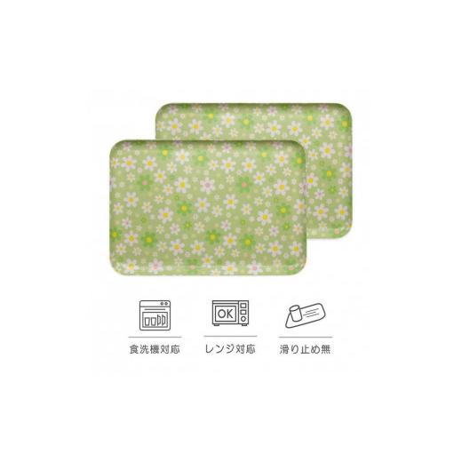 ふるさと納税 雑貨・日用品 和歌山県 印南町 グリーン 2枚組 SRトレー L 39cmマーチ タツクラフト Tk223 グリーン 2枚組