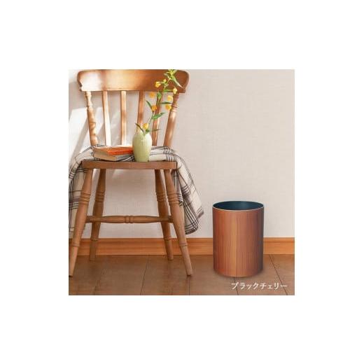 ふるさと納税 雑貨・日用品 和歌山県 印南町 ナチュラルウッドBOX M 6.8L 2個組ブラックチェリー タツクラフト Tk258 ブラックチェリー