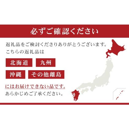 ふるさと納税 漬魚（味噌・粕等） 粕漬け 東京都 江東区  京粕漬 魚久 ぎんだら京粕漬（1本：約1ｋｇ） 魚久 魚 ぎんだら 銀だら 粕漬け 酒粕 味付き 加工品 …_7