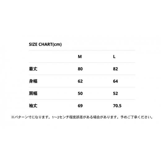 ふるさと納税 服 男 滋賀県 米原市 NANGA HINOC DOWN JACKET カーキ・L No.5694-7650 0950 カーキLの画像