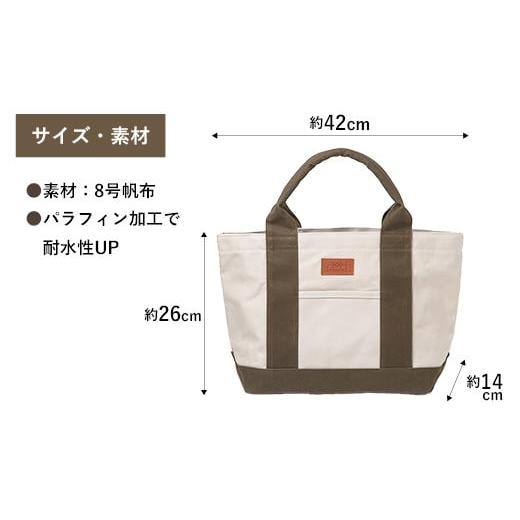 コンテス COMTESSE トートバッグ クロコダイル ブラウン 【中古