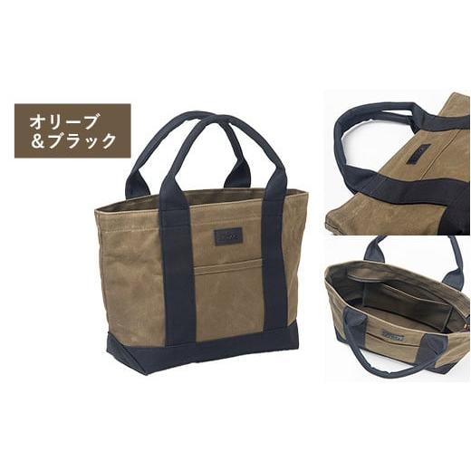 ebagos Dear ms レザー 紅籐 かご レース トートバッグ 11AW ブラウン