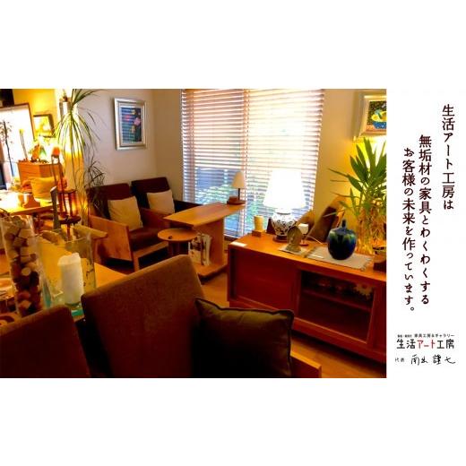 ふるさと納税 家具 テーブル 石川県 小松市 丸いサイドテーブル（ブラックチェリー） 机 家具 サイドテーブル 木製 日本製 新生活 一人暮らし ひとり暮らし 生…_7