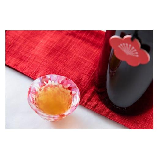 ふるさと納税 日本酒 新潟県 阿賀町 麒麟山 梅酒 1800ml